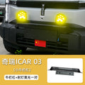 iCar03 - Front Bull Bar with Fog Light