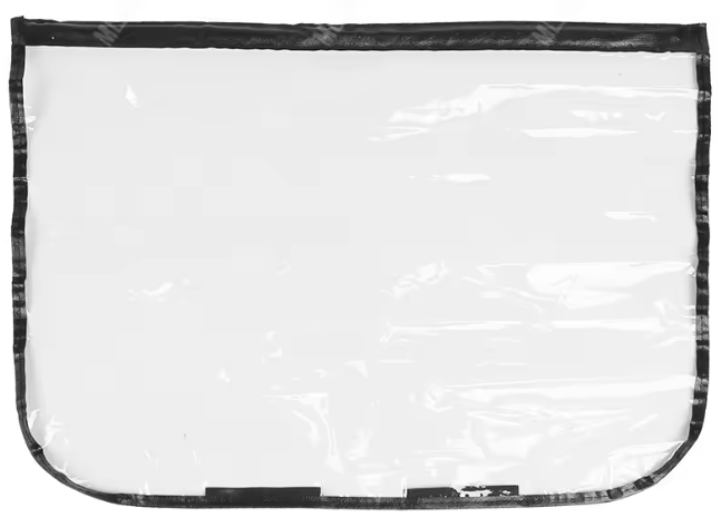 EV Charger Rain Cover – Weatherproof Charging Port Protector
